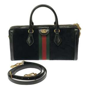 GUCCI Authentic Black Tote Bag